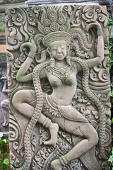 sculpture rock  Giant