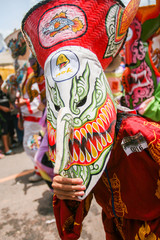 Naklejka premium spirit and wear a mask