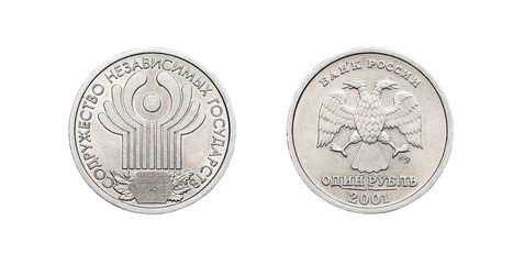 Russian coin of 1 rubles. Commonwealth of Independent States