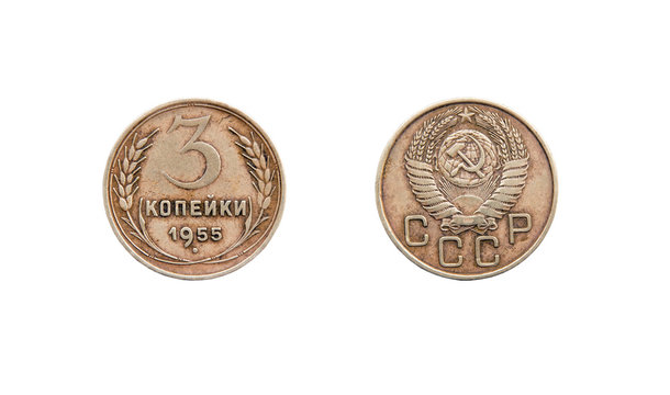 Coin 3 Pennies. Soviet Union. 1955