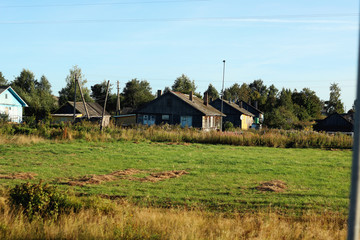 landscape of the village field