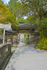 Obraz premium 那谷寺本堂山門