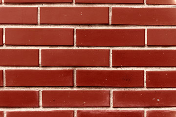 Texture. Brick. It can be used as a background