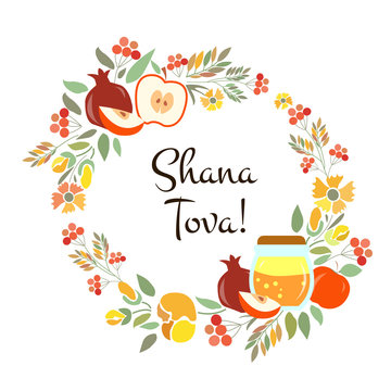 Vector collection of labels and elements for Jewish New Year