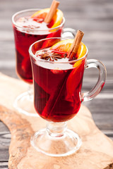 Hot Christmas drink with spices. mulled wine