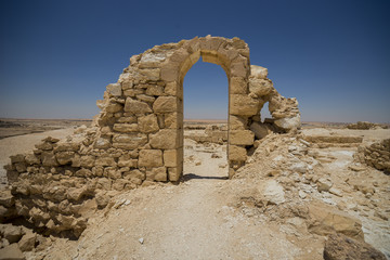 Tor in der Negev Wüste