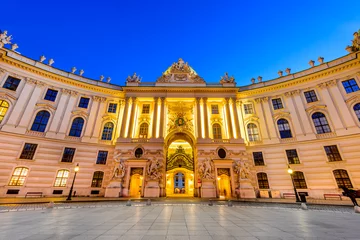 Gardinen Hofburg, Wien, Österreich © ecstk22