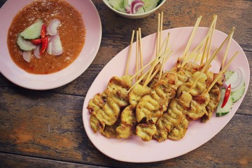 Grilled pork with curry sauce