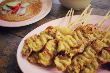 Grilled pork with curry sauce