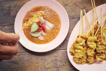 Grilled pork with curry sauce