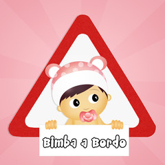baby on board sign