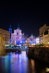 Decorated Ljubljana for New Years holidays, panorama
Panorama of St. Francis church and Preseren square, decorated for Christmas and New Years holidays, Ljubljana, Slovenia