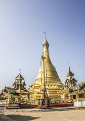 Naklejka premium Dawei Pagoda