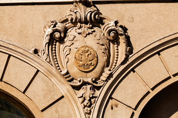 facade details