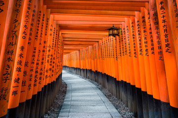 Fushimi Inari Schrein in Kyoto