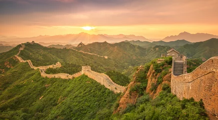 Peel and stick wall murals China Great Wall