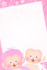 申　年賀状　背景