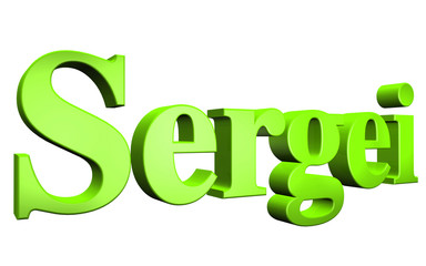 3D Sergei text on white background