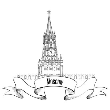 Moscow City Label set Travel Russia architectural symbol Red square tower