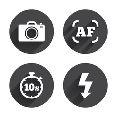 Photo camera icon. Flash light and autofocus AF.