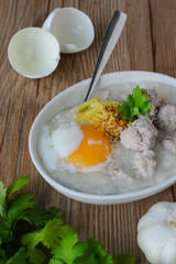 Porridge with Pork, Rice Soup, Breakfast, Thai Food, Thai Cuisine