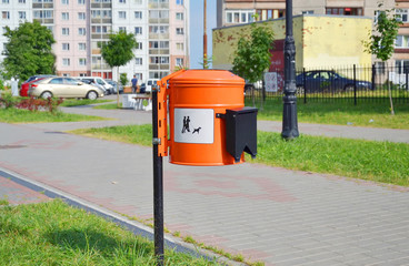 Fototapeta na wymiar Trash for pet on the streets of Kaliningrad