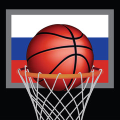 Fototapeta na wymiar Russian basket ball, vector