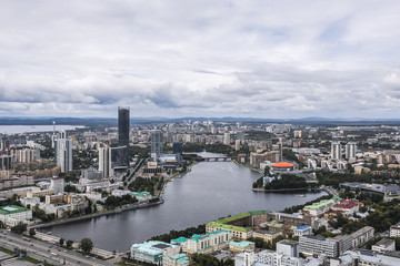 Fototapeta na wymiar Yekaterinburg landscape