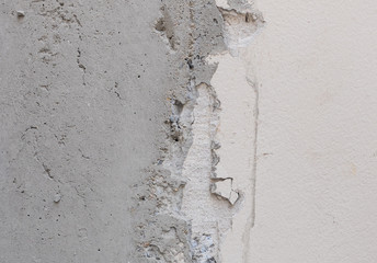 Bare raw concrete wall texture useful as background