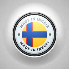 Made in Ingria (non-English text - Made in Ingria)
