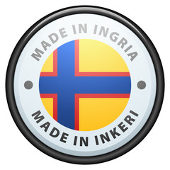 Made in Ingria (non-English text - Made in Ingria)