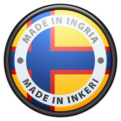 Made in Ingria (non-English text - Made in Ingria)