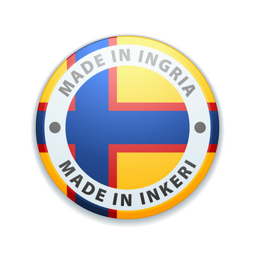 Made in Ingria (non-English text - Made in Ingria)