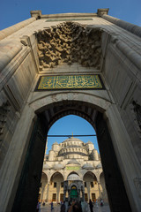 ISTANBUL TURKEY - JUNE 10, 2015: Entrance to the Blue Mosque, Is