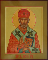  Saint Nicholas of Myra