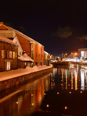 Cityscape along the Canal in Otaru, Hokkaido, Japan