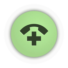 Green App Button