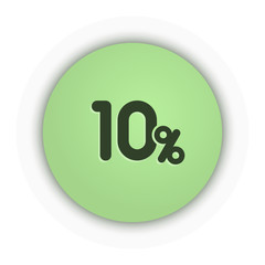 Green App Button