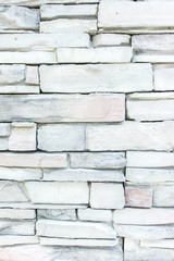 Stack of stone layer wall,texture background