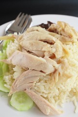 Rice steamed with chicken