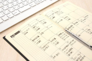 ビジネスイメージ―スケジュール管理