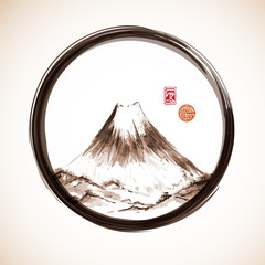 Fujiyama mountain hand-drawn with ink 