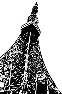 9 260 Best 東京タワー Images Stock Photos Vectors Adobe Stock
