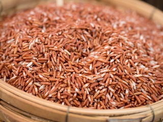 selective focus on raw rice grains