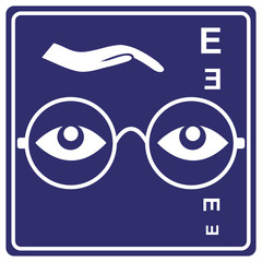 Eye Care Sign. Business sign for opticians, eye doctors, eye clinics