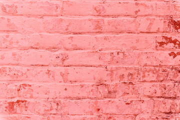 Texture. Brick. It can be used as a background