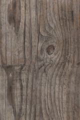 wood background texture