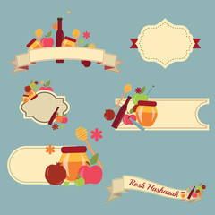 Collection of labels and elements for Rosh Hashanah (Jewish New Year)