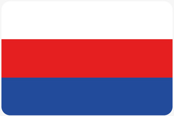 Flag Illustration with rounded corners of the country of Serbia