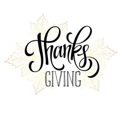 Thanksgiving - gold glittering lettering design. Vector